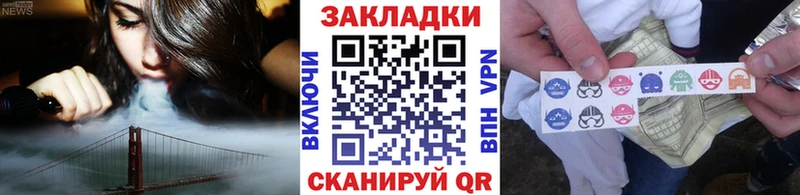 Меф мяу мяу Новосибирск