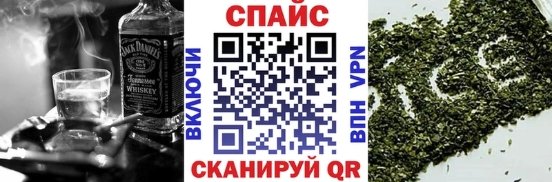 Купить закладки  Новосибирск  Бутират 99% 