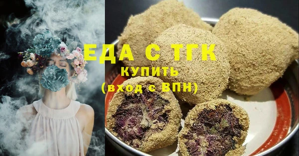 каннабис Заволжск