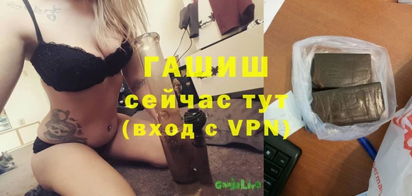 каннабис Заволжск