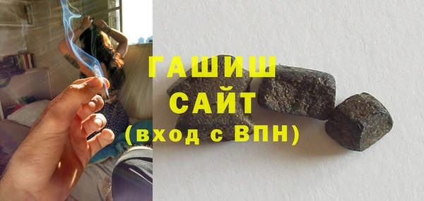 кокс Заводоуковск