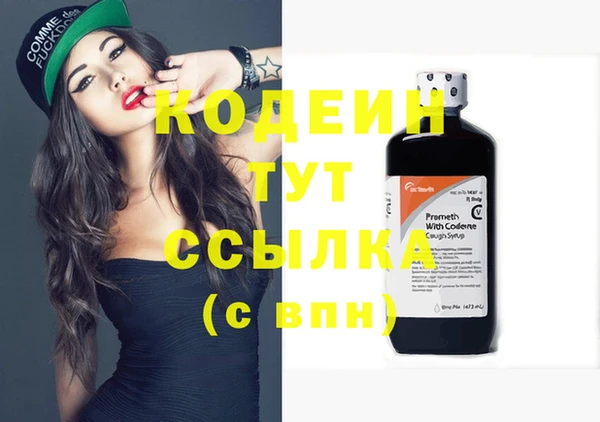 кокс Заводоуковск