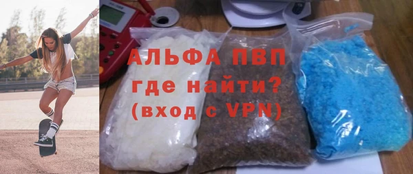 кокс Заводоуковск