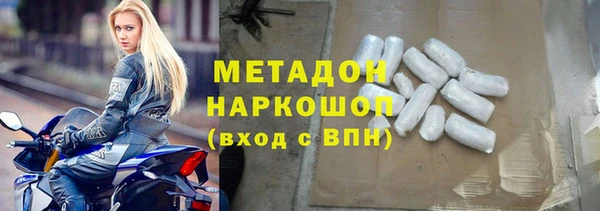 кокс Заводоуковск