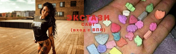 каннабис Заволжск