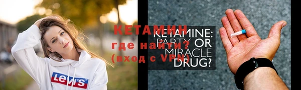 каннабис Заволжск