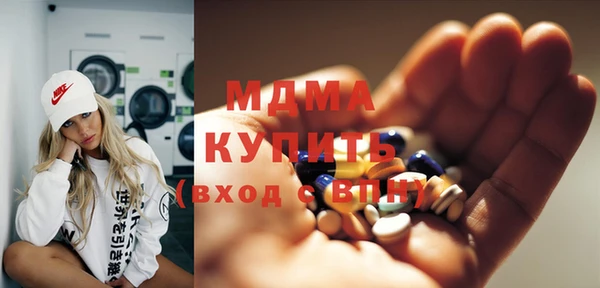 кокс Заводоуковск