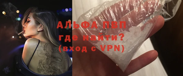 каннабис Заволжск