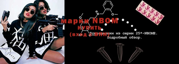 кокс Заводоуковск