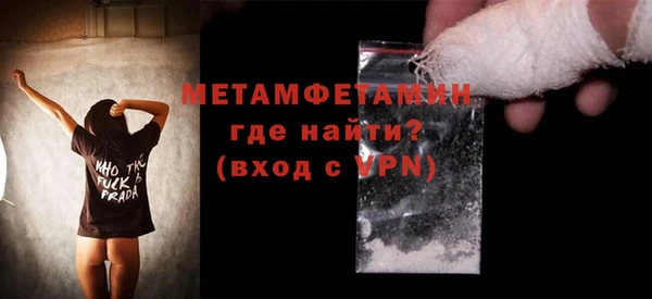 каннабис Заволжск