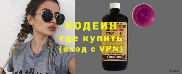 каннабис Заволжск
