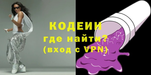 кокс Заводоуковск