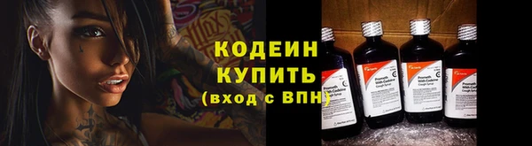 кокс Заводоуковск