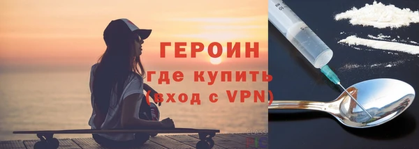 кокс Заводоуковск