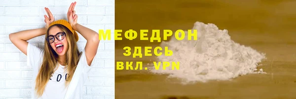 кокс Заводоуковск