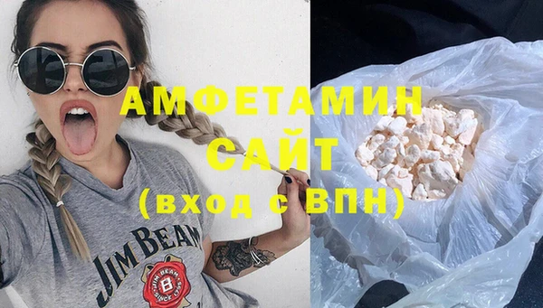 каннабис Заволжск