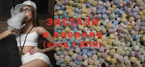 кокс Заводоуковск