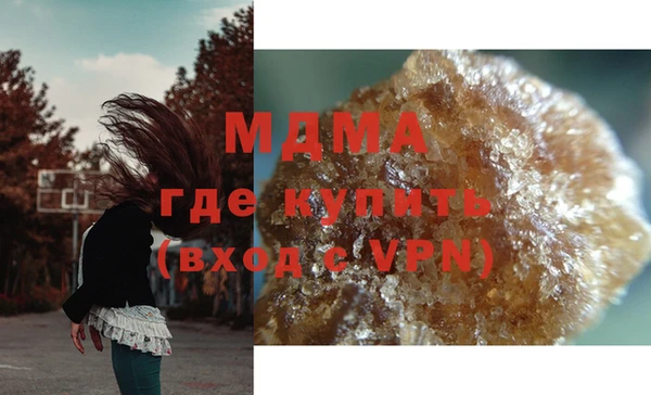 каннабис Заволжск