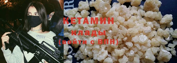каннабис Заволжск