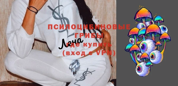 кокс Заводоуковск