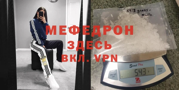 кокс Заводоуковск
