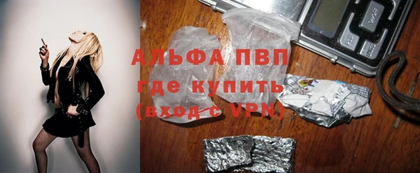 кокс Заводоуковск