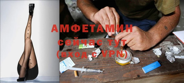 кокс Заводоуковск