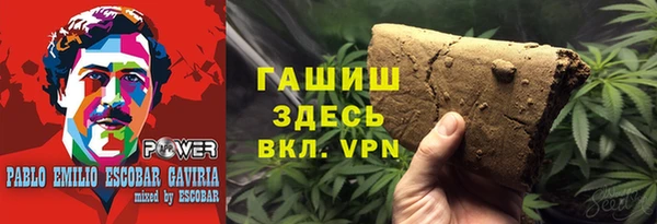 кокс Заводоуковск